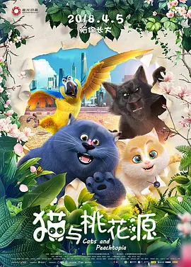 好姐姐们